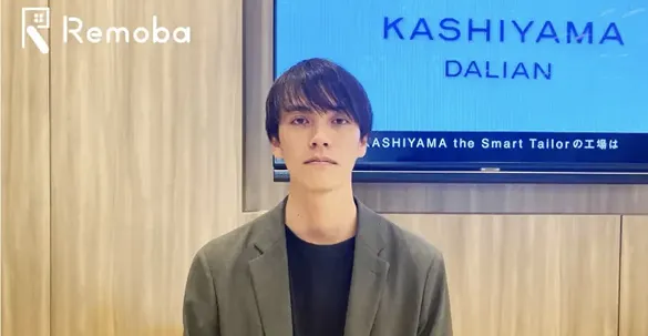 株式会社オンワードホールディングス ご担当者様